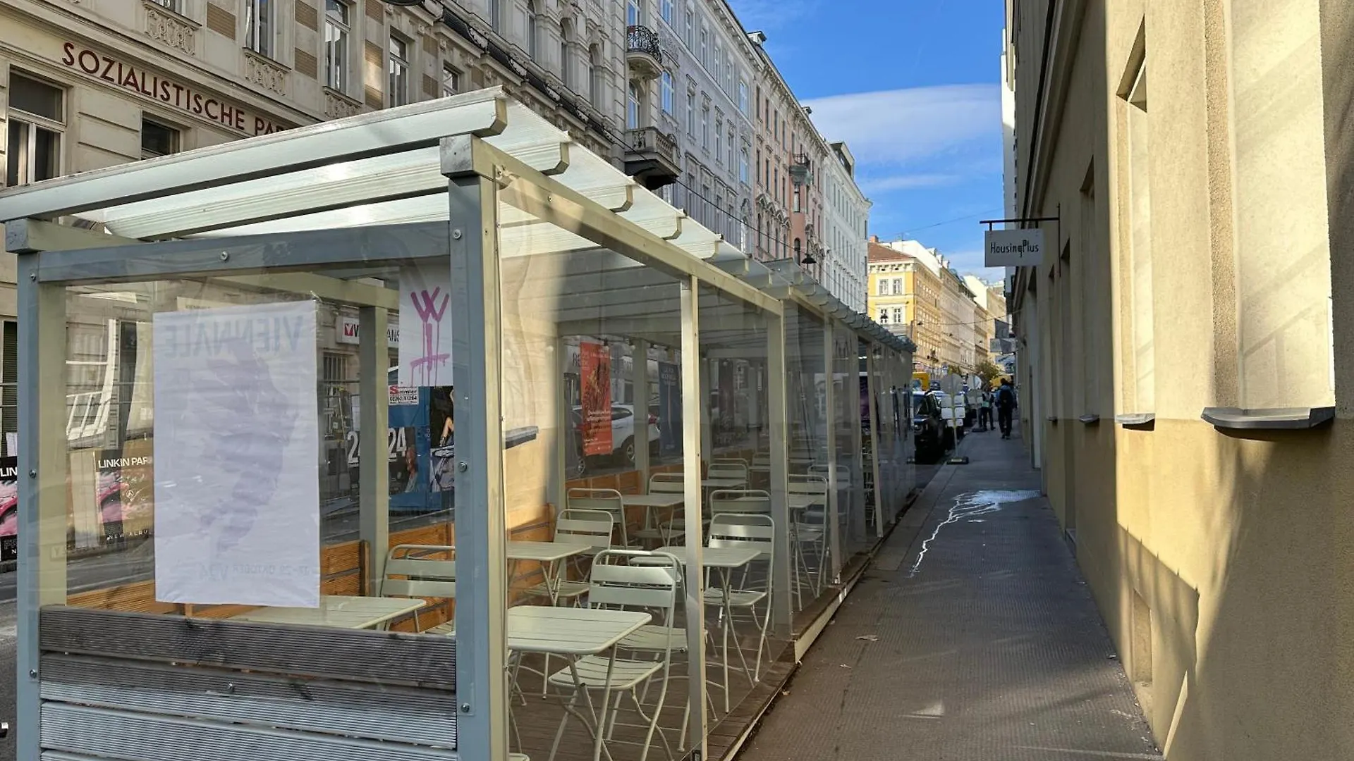 Bed & Breakfast Housingplus Vienna